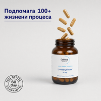 L-Methylfolate⁺ 10mg